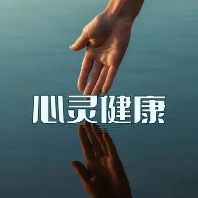 香草封面