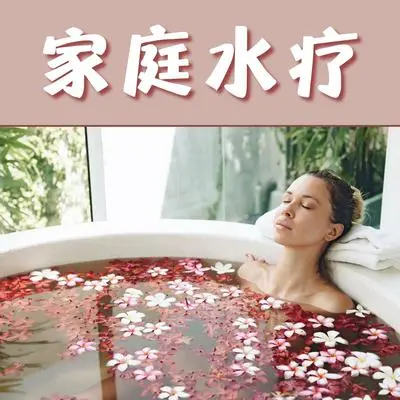 和平封面
