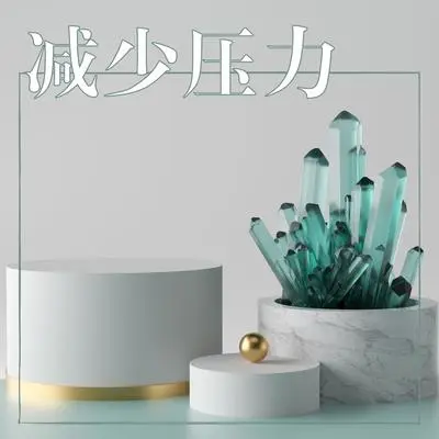天天封面