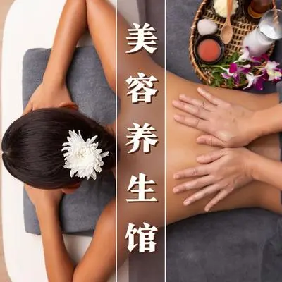 再生封面