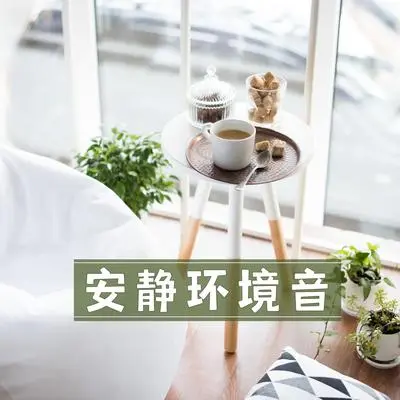 针灸疗法封面