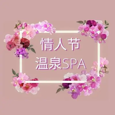 烛光封面
