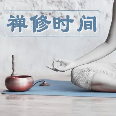 风铃封面