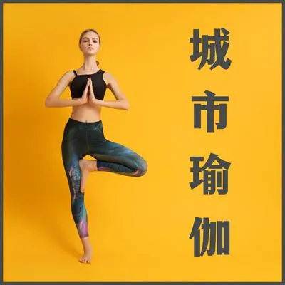 精神封面