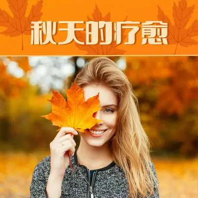 河神封面