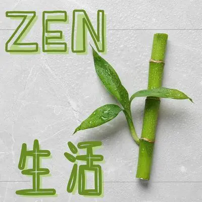 休息封面