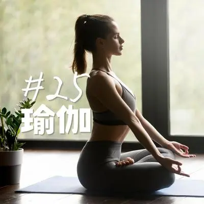 潮汐封面