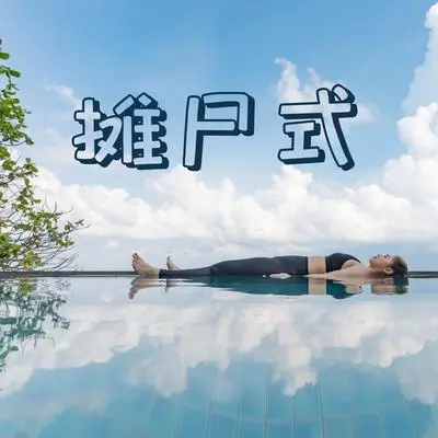 曼陀罗封面