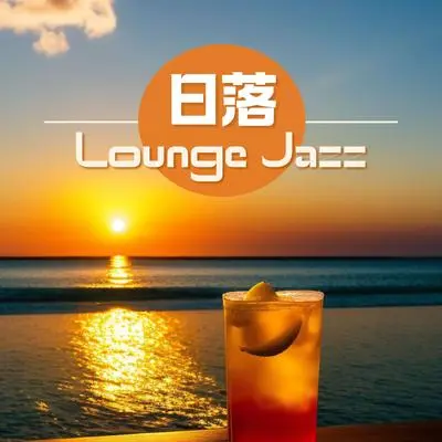 天天封面