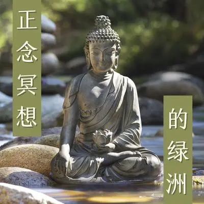 海风封面