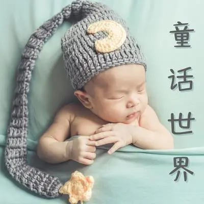 旋律 - 婴儿睡眠BGM封面