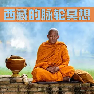 在森林迷路封面