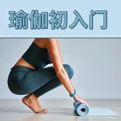 海浪封面