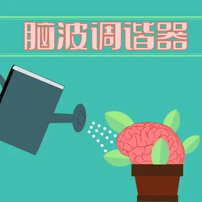 海洋封面