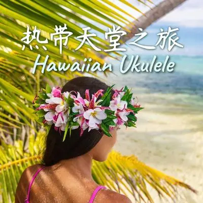海洋封面