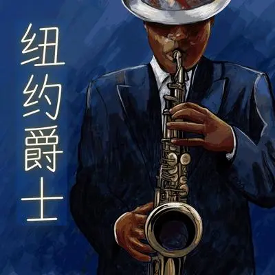 接吻封面