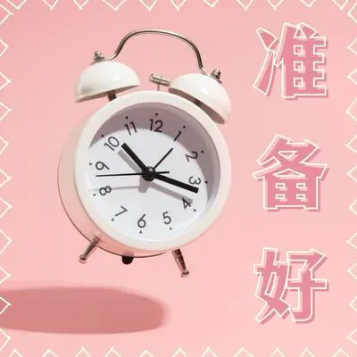 活力封面