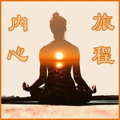 美好的时光封面