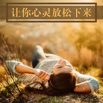 蓝色封面