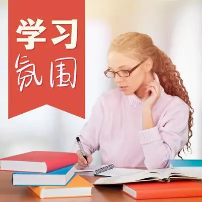放松大海的声音 - 治愈海浪声封面