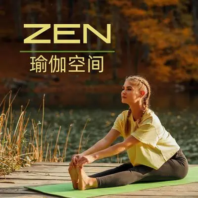 曼陀罗封面