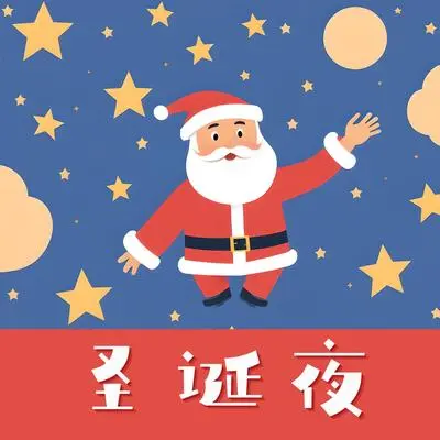 绿袖子封面