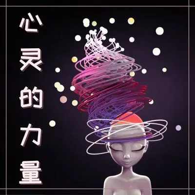 蓝色封面