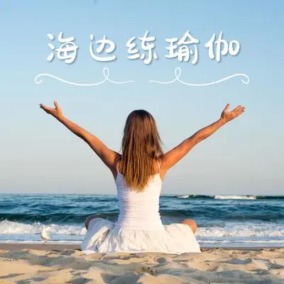 个人长成封面