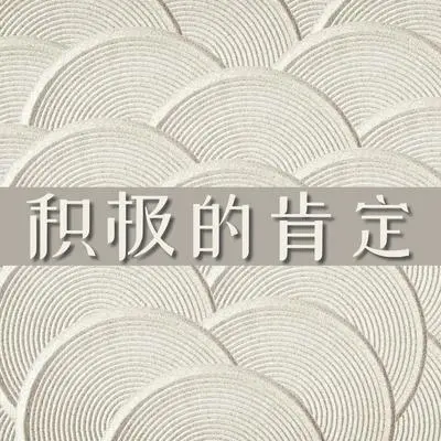 晨曦封面