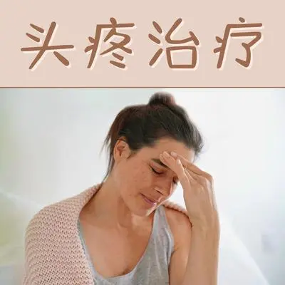 春天封面