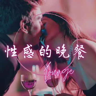 红梅封面