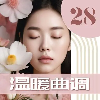 蓝色的海洋封面