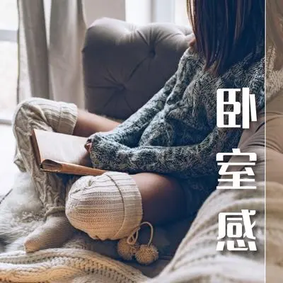 清晨封面