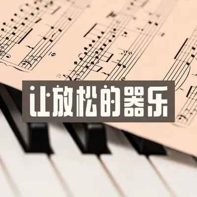 荷花封面
