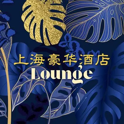 午夜封面