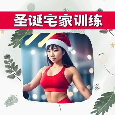 天使歌唱在高天封面