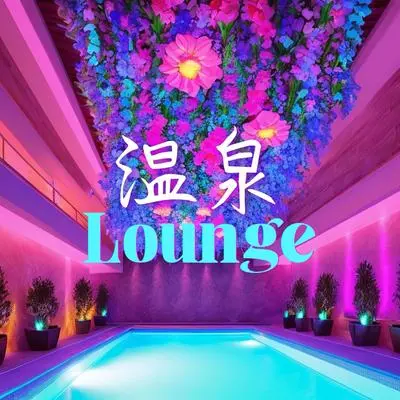 花香封面