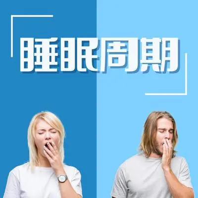 小提琴封面