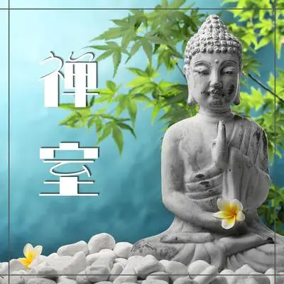 梦见封面