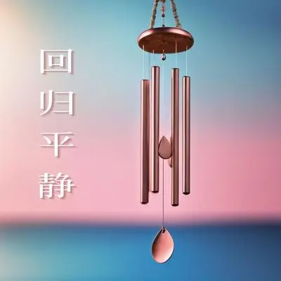 白花封面