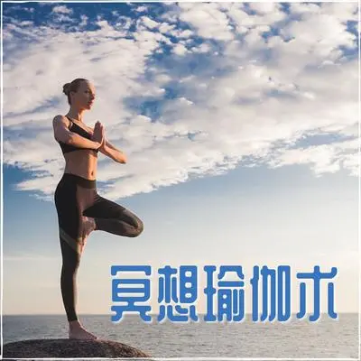 和平封面