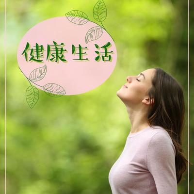 雨中封面