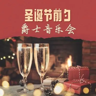 绿袖子封面