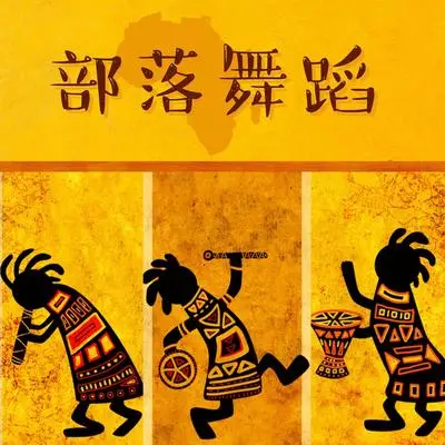 大自然环境音乐封面