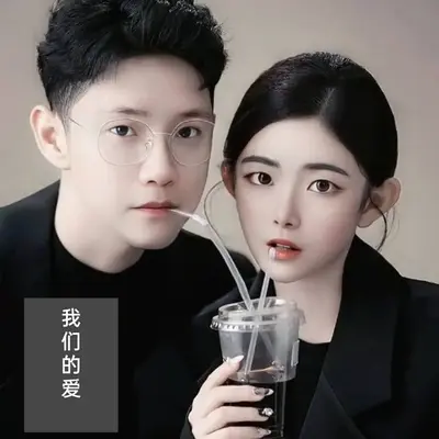 第一次爱封面