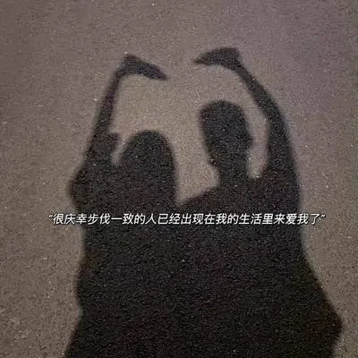 万里迢迢只为你封面