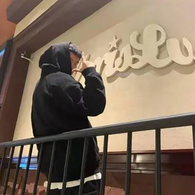 我喜欢 我讨厌封面