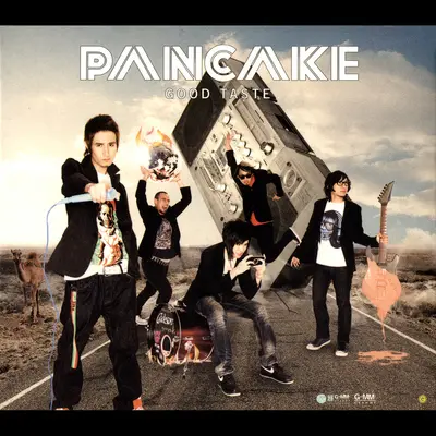 After Party - Pan Cake封面