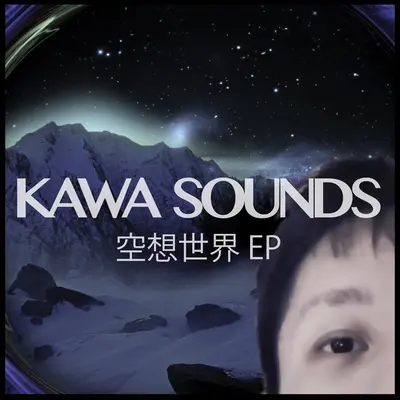 纪念日封面