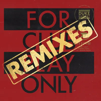 Red Light Green Light (Pat Lok Remix)封面